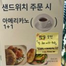 김천생명과학고등학교 | 6월 국내여행 추천 | 김천 카페 맛집 | 경북 대형 카페 리스트 | 김천 맛집 리스트 총정리