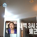 제이댄스매니아