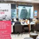 나라비즈솔루션 이미지