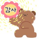 대식가2900 이미지