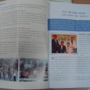 행가연