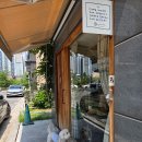 피크베이크샵