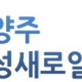Spring Framework 입문 기초