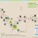 용늪펜션 이미지