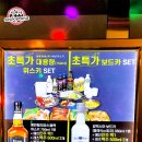 준코뮤직타운 안양범계점 이미지