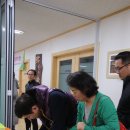 숯골사랑협동조합 이미지