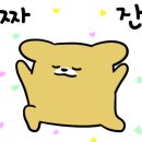 유림세차장 이미지