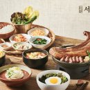 삼천리불고기 이미지
