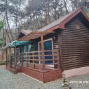 GS25 합천야로점 Daum카페