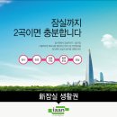 대우이안 이미지