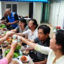 정례농장 이미지