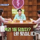 복권박물관 이미지