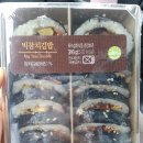 자라바위 펜션 이미지