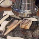 별별장어 네이버블로그