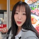 마왕불을담은찜닭 | [쯔양]🔥양꼬치 127개 ‘초토화’ 먹방! 방이동 양꼬치 맛집