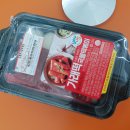 GS25구교점 | #GS25 가래떡 국물 떡볶이 : 편의점 떡볶이 후기