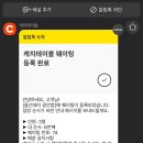 올선데이 - 수성구 상록로 15 | 올선데이
