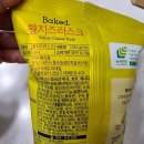(주)한영식품 이미지