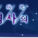 좋은돼지 이미지