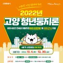 마상로 126번길 이미지