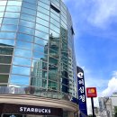 금수복국 온천점 이미지