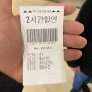 목동점 현대자동차 이미지