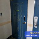 부흥로286번길 이미지