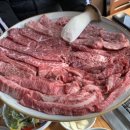 경동주유소 이미지