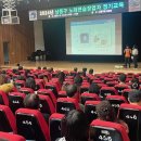 남동 노래연습장 이미지