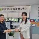 엠씨에스 이미지
