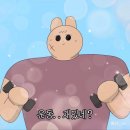 전*근 - 미추홀구 주안로 136 | 전*근