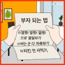 둘이 테크 이미지