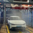 블링존 셀프세차장 이미지