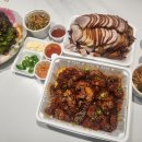 양지리족발 이미지