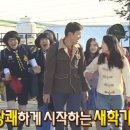 도연 이미지