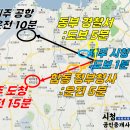 한라빌라 이미지