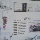 곽만근갈비탕(평내점) | 남양주갈비탕 추천 곽만근갈비탕