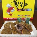 속초 중앙시장 및 속초관광수산시장 대표 먹거리추천 누릉지오징어순대 황부자 전통튀김맛집