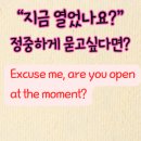 엣더모먼트(At the moment) 네이버블로그
