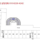 아암대로2 이미지