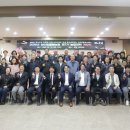 성산일출봉농업협동조합