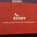 이코비(ECOBY) 이미지
