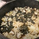 산나물맛집 이미지