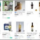 오소리 쇼핑