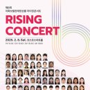 하늘소리음악학원 이미지