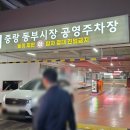 면목동-184 이미지