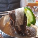 대원상회 이미지