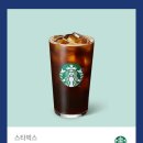 잉커피 Daum카페