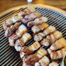 광평도새기촌본점 이미지