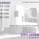 건축사사무소서오재
